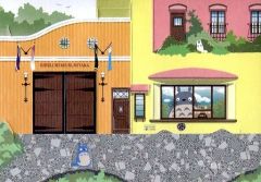 [Used] Postcard (Character) Fake Reception Transcription Postcard "Ghibli Museum, Mitaka" Limited Edition Goods