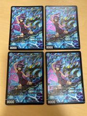 MTG ファイナルファンタジー 販促用FOIL ポスター フリオニール