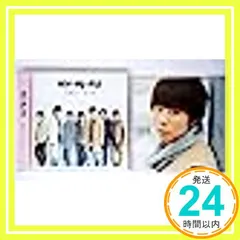 最後もやっぱり君[キスマイショップ限定盤]_03