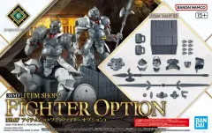 30MF 素組　まとめ売り　おまけ付 30MF 素組 まとめ売り おまけ付 - メルカリ