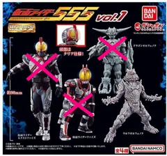 HG仮面ライダー555(ファイズ) 4セット　29種 全4種 HG 仮面ライダー555 vol.2 ライダー ファイズ フィギュア