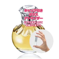 2025年最新】jillstuart 香水 ヴァニララストの人気アイテム