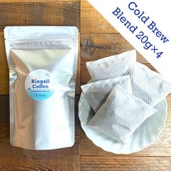 ー季節限定ー  お得パック 水出しコーヒー 20g×4個