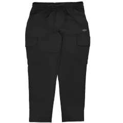 ☆ BLACK ☆ Lサイズ ☆ BALL ストレッチ天竺 カーゴパンツ BALL パンツ 65751 カーゴパンツ ストレッチパンツ 長ズボン ロングパンツ メンズ ワークパンツ ペインターパンツ ストレッチ天竺 伸縮 らくちん シンプル 無地 カジュアル