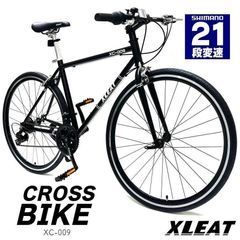 電子ドラム 5ドラム3シンパル 専用マット付 CEULA 945 - Shop Mar