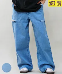 【ムラスポ公式】Dickies ディッキーズ レディース サイドカット デニムパンツ ジーンズ 80488400 ムラサキスポーツ限定のサムネイル