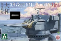 2025年最新】海軍 第二種の人気アイテム - メルカリ
