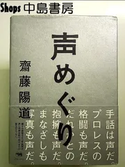 鈴木麻奈美直筆サイン色紙 - メルカリ