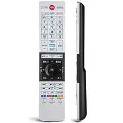 2024年最新】東芝テレビリモコン 90479の人気アイテム - メルカリ