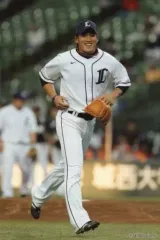 2025年最新】片岡治大 ユニフォームの人気アイテム - メルカリ