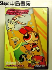 2025年最新】パワーパフガールズ dvdの人気アイテム - メルカリ