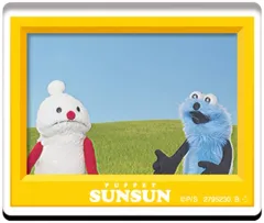 【中古】食玩 雑貨 14.イエロー 「PUPPET SUNSUN キャラマグネッツ」