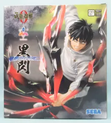 【New❗️】　呪術廻戦　五条悟　虎杖悠仁　宿難　脹相　伏黒甚爾　乙骨憂太　８種 New❗️】 呪術廻戦 五条悟 虎杖悠仁 宿難 脹相 伏黒甚爾 乙骨憂