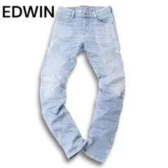 EDWIN エドウィン ER22 ジャージーズ★ 通年 USED加工 ストレッチ ストレート デニム パンツ ジーンズ Sz.XS メンズ 日本製