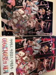 ②地縛少年花子くん 漫画 8-17巻 セット ②地縛少年花子くん 漫画 8-17巻 セット Amazon.com: 地縛少年