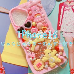 みっこ様ハンドメイド専用ページです✱ スプリンgood! すみっコぐらしセット | Canバッチgood