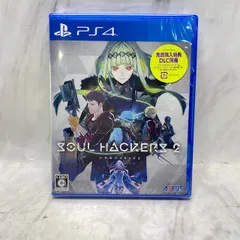 【新品・未開封品】ソウルハッカーズ2 - PS4 A0813 0927ML012 0120240909100316