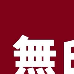 フロアライト丸・S／カバー：透過／コード：ホワイト - メルカリ