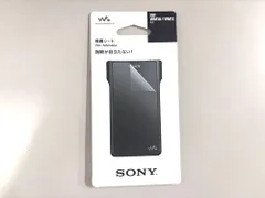 2025年最新】nw-wm1zの人気アイテム - メルカリ