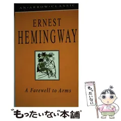 2025年最新】A Farewell to Armsの人気アイテム - メルカリ