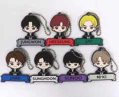 【中古】キーホルダー 全7種セット ラバーチャーム 「一番くじ ENHYPEN」 ラバーチャーム賞