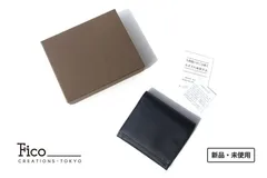 新品 フィ―コ fico 2つ折り財布 スマートウォレット