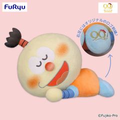 ちいかわ　モモンガ　カボチャ　BIG ぬいぐるみ ちいかわ うさぎ・モモンガ カボチャBIGぬいぐるみ | 商品紹介