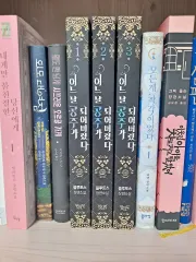 ある日 お姫様に なってしまった ある日、お姫様になってしまった件について 小説 全巻