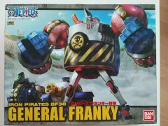 2025年最新】超合金 フランキーの人気アイテム - メルカリ