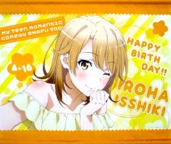 [중고] 태피스트리 일색 이로하 Birthday 기념 오리지널 B3 태피스트리 [역시 내 청춘 러브 쌀은 틀렸다. 계속] 아니 마루! 한정
