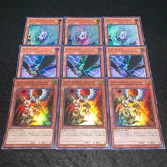 遊戯王デュエルモンスター ドロールロックバード 2枚セット Amazon.co.jp: 遊戯王カード QCAC-JP070 ドロール＆ロックバード