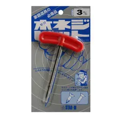 スターエム 木ネジビット (3.0MM)