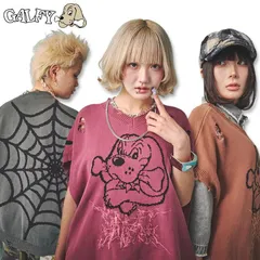 ガルフィー GALFY スパイダー染め染め ニット ベスト 152040 #20 BLACK #30 RED #90 BROWN ヤンキー ギャル メンズ レディース 25SSのサムネイル