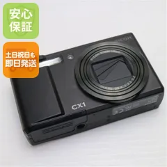 【美品】RICOH （リコー）CX1 コンパクトデジカメ おまけ付 リコー、HDR合成対応光学7.1倍コンデジ「CX1」 - 価格.com
