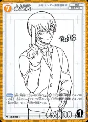 【中古】名探偵コナンカードゲーム PR080[PR]：安室透