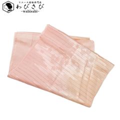 Item thumbnail for item 2bf4545e-9ce7-4797-a5b1-68c6407e9dda