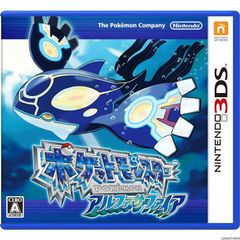 3DS 소프트 포켓 몬스터 알파 사파이어 닌텐도