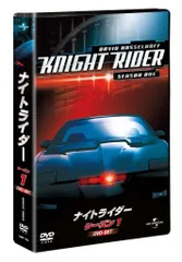 2025年最新】ナイトライダー dvdの人気アイテム - メルカリ