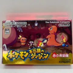 ゲームボーイアドバンス Nintendo Switch Online」に『ポケモン