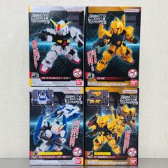 モビリティジョイントガンダム VOL.9 ガンダムMk-Ⅱ エゥーゴカラー 百式 EXパーツ 4個 まとめ セット / GUNDAM 食玩
