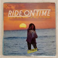 【新譜】 大滝詠一/EACH TIME 40TH ANNIVERSARY EDITION/SONY SRJL11556 LP 抽選応募権利付き】EACH TIME 40th Anniversary Edition (通常盤