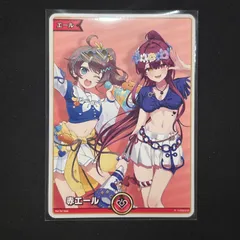 宝鐘マリン　ホロカ　プロモカード　PR 1stアルバム限定版特典 ホロライブカード】宝鐘マリンのプロモカード付き！1stアルバム