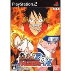 【中古】PS2ソフト バトルスタジアム D.O.N