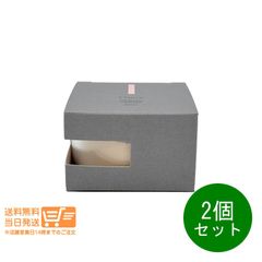 2個セット Chacott  チャコット コスメティクス フィニッシングパウダー マット 761 ナチュラル 30g フェイスパウダー  追跡配達 送料無料