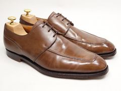 GAZIANO&GIRLING ALFRED DUNHILL 別注品 7.5D - メルカリ