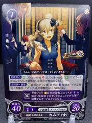 ファイアーエムブレム0 暗夜王国の王女 カムイ(女) プロモ