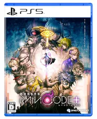 【PS5】超探偵事件簿 レインコード プラス