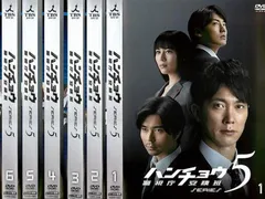 ハンチョウ 警視庁安積班 シリーズ5(6枚セット)第1話～第12話 最終【全巻セット 邦画 中古 DVD】レンタル落ちのサムネイル