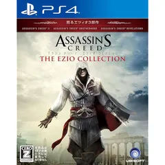 アサシン クリード エツィオ コレクション 【CEROレーティング「Z」】 - PS4 1