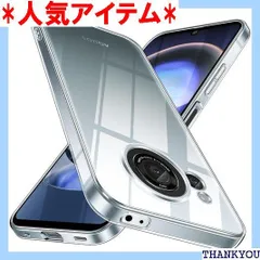 AQUOS R8 ケース クリア SH-52D スマホケース 透明 SH-R80 カバー tpu 薄型 軽量 ストラップホール付き 耐衝撃 シリコン ソフト 保護 カバー 全透明 2287